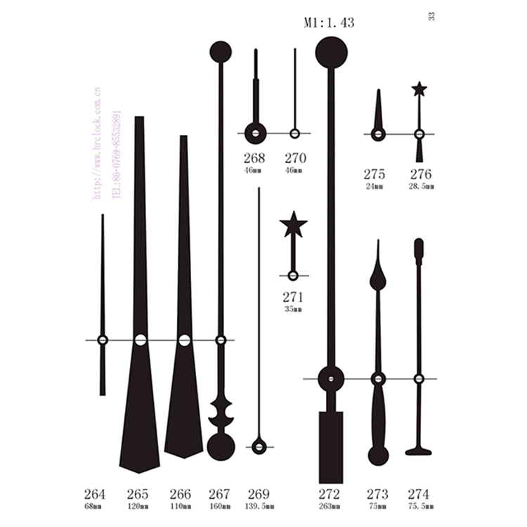 HR264-276秒针